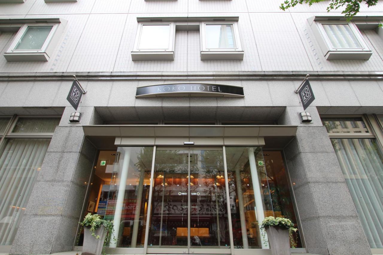 Koko Hotel Sendai Station West Exteriér fotografie