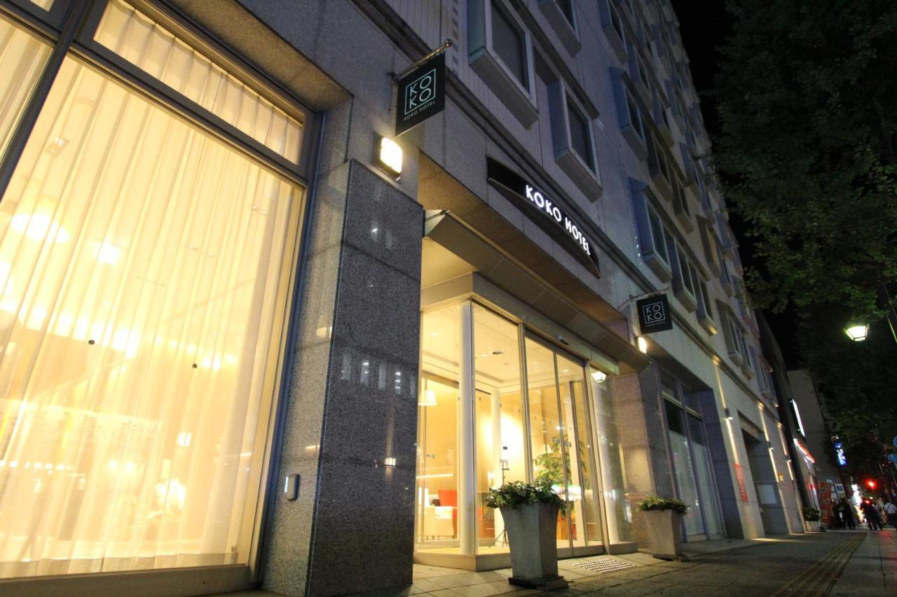 Koko Hotel Sendai Station West Exteriér fotografie